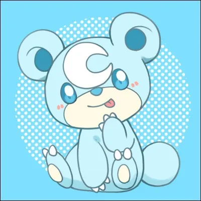 Comment s'appelait sa première vidéo ?