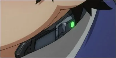 Quel est le nom de cet objet ?