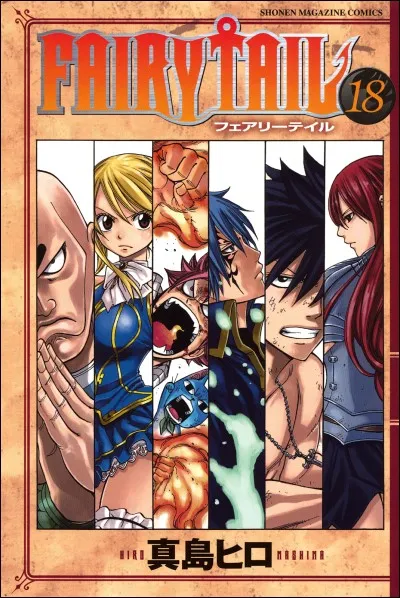 Tome 18 : avec quelle attaque Jera met-il Brain K-O ?