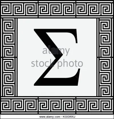 Quel est le nom de cette lettre grecque ?