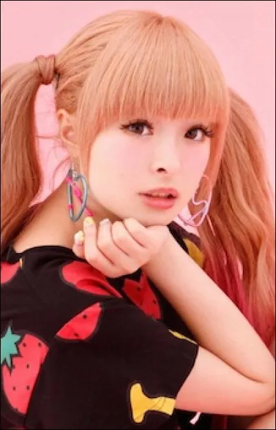 Cette personne est...