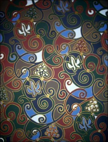 Qu'est-ce que c'est ?