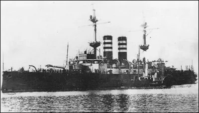 Combien de navires le Japon a-t-il perdus en 14-18 ?