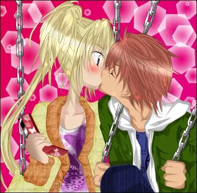 Quelle est ta principale qualité ?