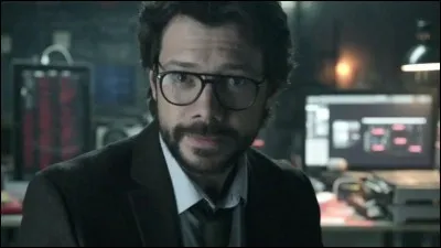 Quel est le nom du Professeur ?