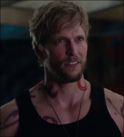 Qui est ce personnage ?