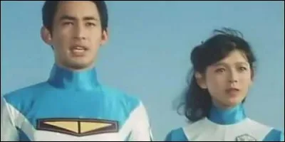 Comment s'appelle cette série ?