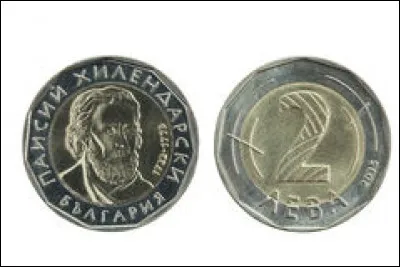 Dans quel pays circule le lev ?