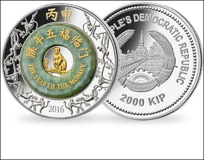 Dans quel pays circule le kip ?