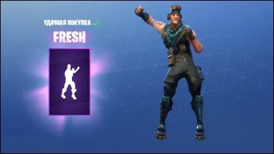 Comment s'appelle cette danse en français ?