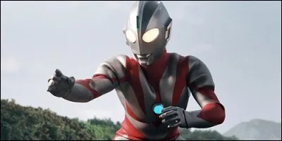 Comment se nomme cette série ?