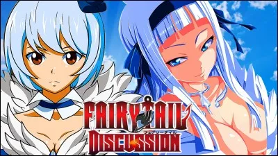 Qui est la mère d'Erza ?