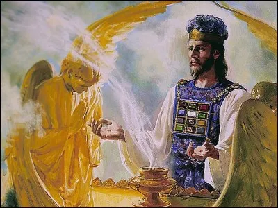 Quel est ce vêtement sacerdotal orné de pierres précieuses porté par les prêtres israélites ?