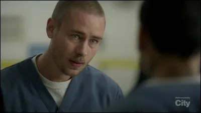 Qui est ce personnage ?