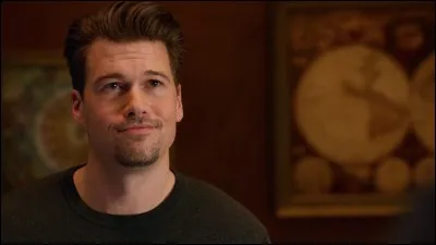 Qui est ce personnage ?