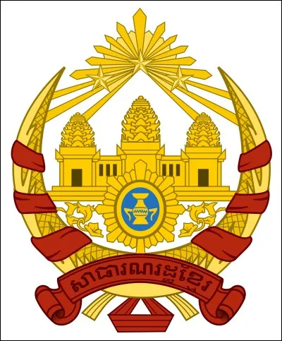 Qui fut le principal dirigeant des Khmers rouges de 1962 à 1992 ?