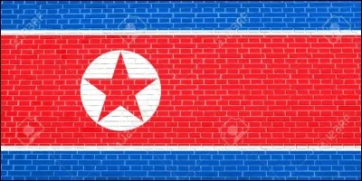 Combien de chefs suprêmes la République populaire démocratique de Corée a-t-elle connus ?