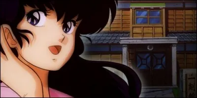 Dans "Juliette, je t'aime", quel est le nom de la pension dans laquelle travaille Juliette ?