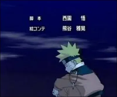 Dans cet ending, Rock Lee est guéri de ses blessures contre Gaara.