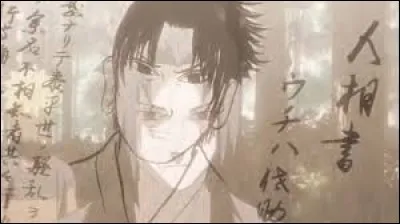 Qu'a Naruto dans sa bouche dans l'ending 6 ?