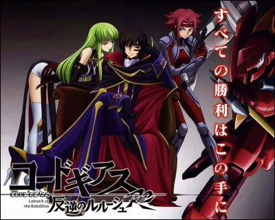 Comment s'appelle ce manga ?