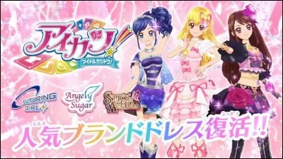 Aikatsu est quel genre ?