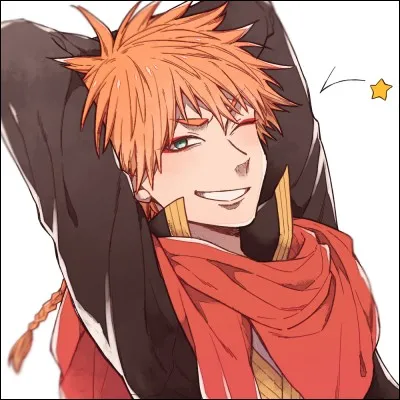 Qui est ce personnage ?