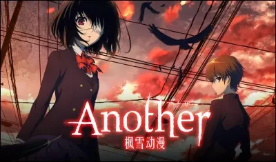 "Another" est un animé de quel type ?