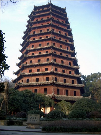 Où se trouve la pagode des Six Harmonies ?