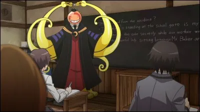 Comment se nomme ce coll&egrave;ge ?