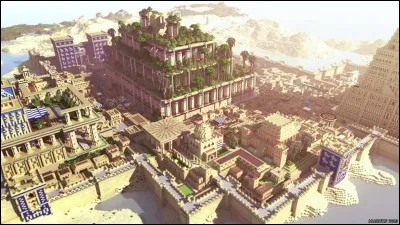 Babylone était une ville antique de Mésopotamie.