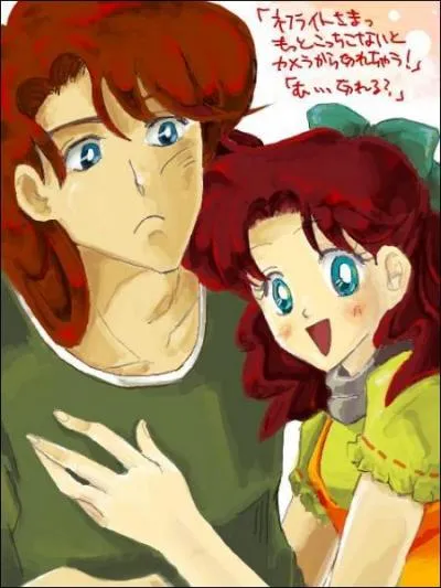 De qui tombe-t-il amoureux ?