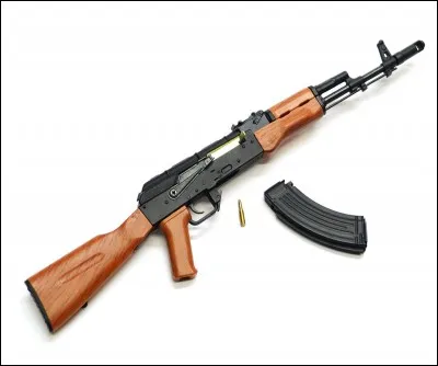 Quel est son viseur ?