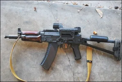 Quelle est cette arme ?