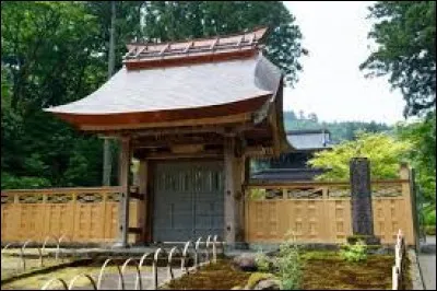 Comment appellerais-tu ton temple ?