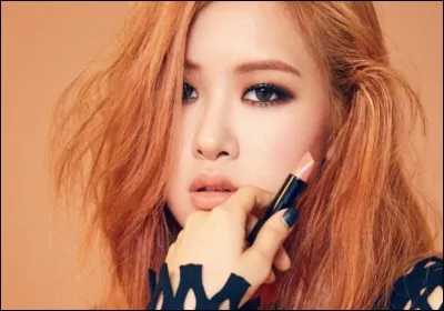 Quand est-elle née? (Rosé)