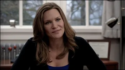 Qui est ce personnage ?