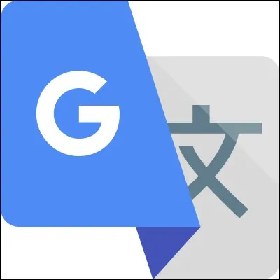 Quel est le nom de ce site internet ?