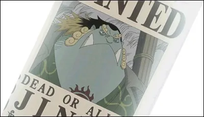 Quelle est la prime de Jinbei ?