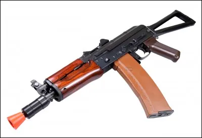 Quelle est cette arme ?