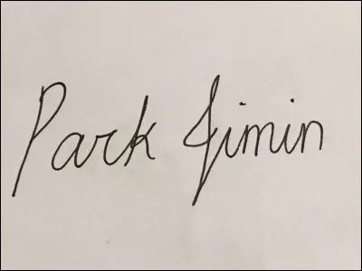 Quels sont ses surnoms ?