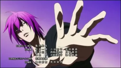 Que dit Atsushi durant tous ses matchs ?