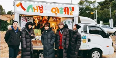 D'où provient cette image ?