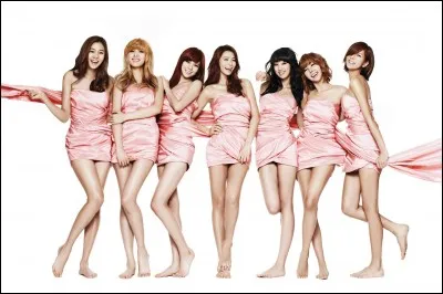 Comment s'appelle la sub-unit de After School ?