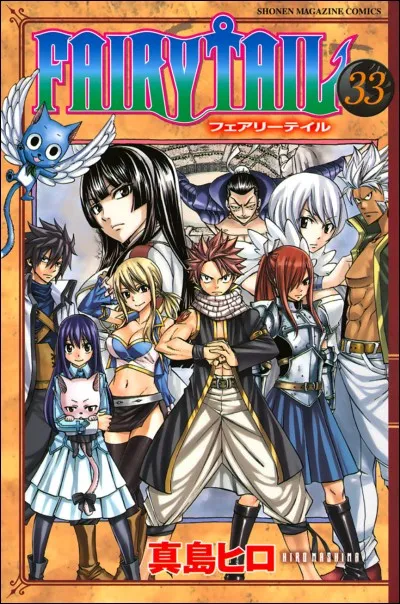 Tome 33 - A la requête spéciale de ce tome, en quoi sont habillées Lucy et Mirajane ?
