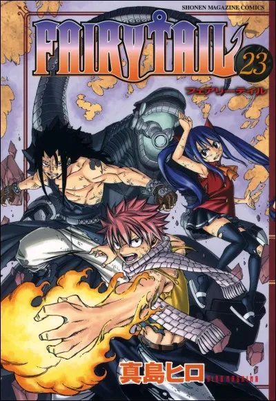 Tome 23 - Comment s'appelle le Ichiya d'Edolas ?