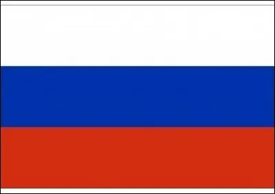 À quel pays appartient ce drapeau ?