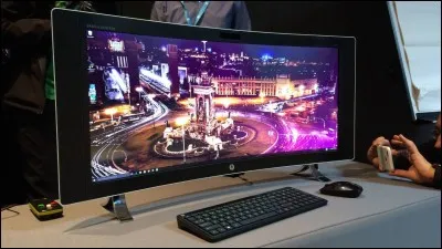 Quel est ton high-tech préféré ?