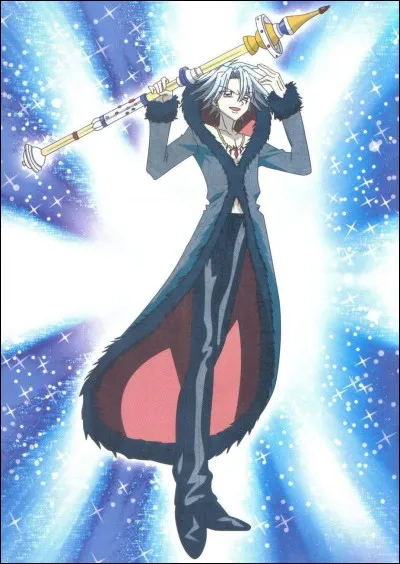 Quel est le prénom du frère de Kaito ?