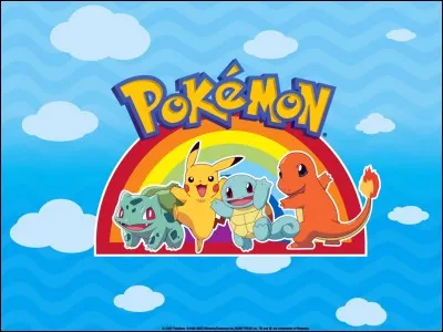 Parlons du tout premier emblème des Pokémon. C'est...